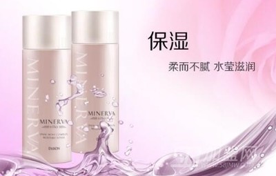 曼丽妃丝柔化妆品加盟,轻松得到支持